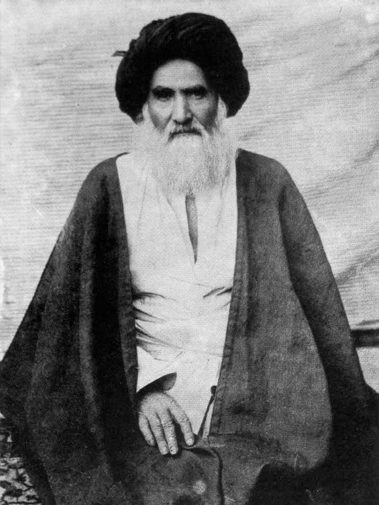 تصویر سید ابوالحسن اصفهانی