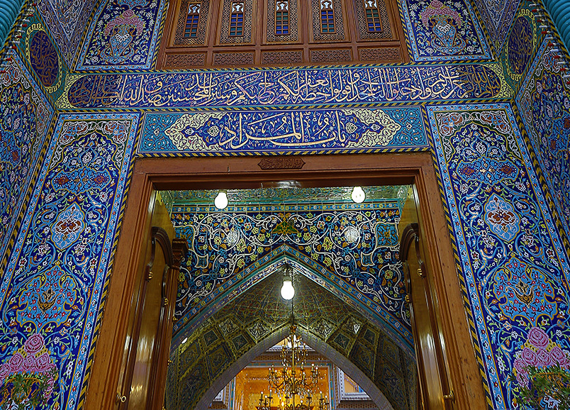 باب المراد