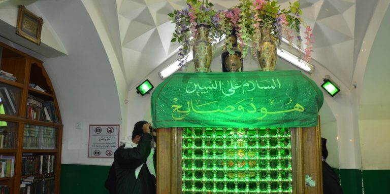 مزار هود و صالح