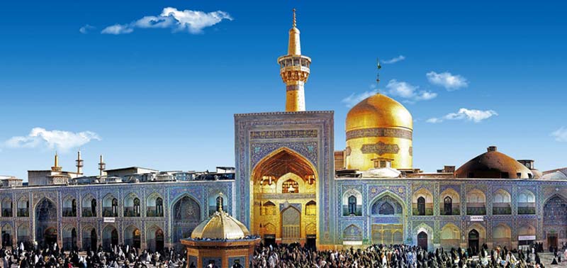 حرم امام رضا علیه السلام