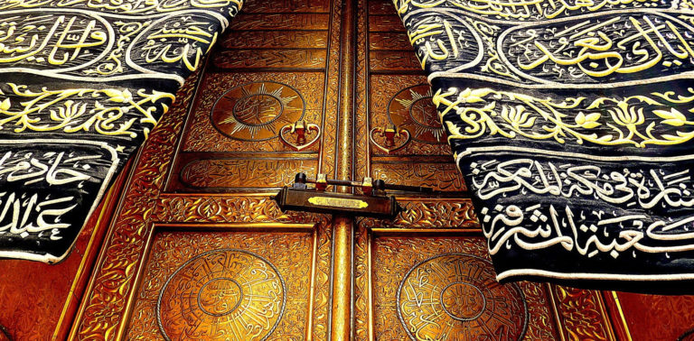 در کعبه