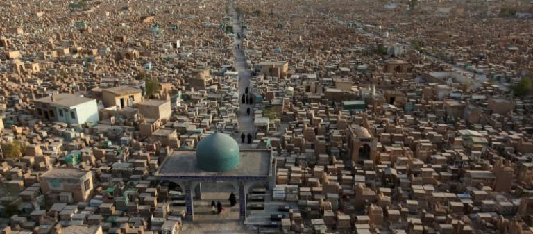 وادی السلام
