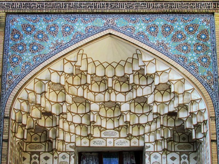 نیماورد مقرنس