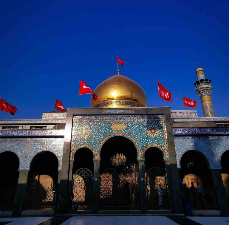 بارگاه حضرت زینب